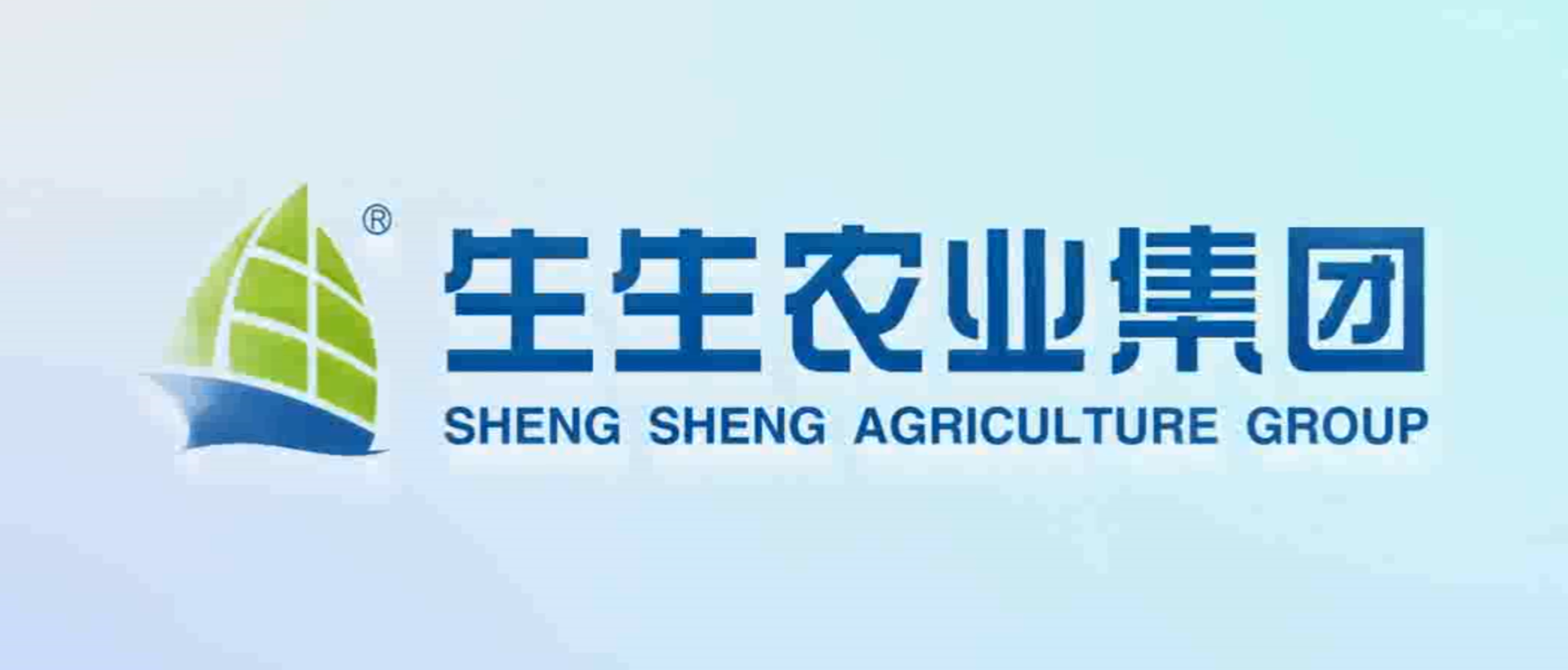 生生農(nóng)業(yè)集團